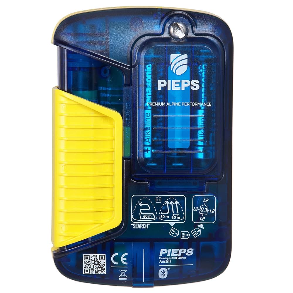 Amazon | PIEPS(ピープス) ピープス パウダーBT PP40007 | PIEPS